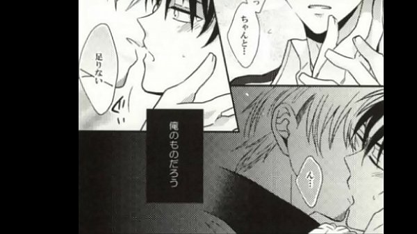 比護&times_赤木 名探偵コナン GIVE UP