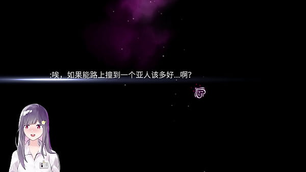 【Ero phone】【part.1】 