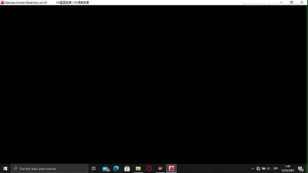 Misakichan 4 Puta thumbnail
