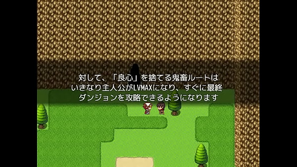 RPG Maker_MV Adventures ofapprentice knight 1