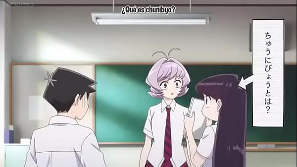 Komi cant communicate cap 5 sub 