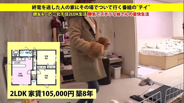 Play MP4 - 家まで送ってイイですか？ case&period;91 松戸が生んだ男を責め立てるド痴女番長&Implies;S・M&lpar;攻守乱れる&rpar;究極の二刀流&Implies;男のオナニー強要！&Implies;四つん這い強要"じゅぼじゅぼ"フェラ&Implies;クンニで入るMスイッチ&Implies;猫なで声で求める欲しがりM女&Implies;この女、二重人格。～SとMの振り幅～&Implies;確固たる自分、ついてきてくれる親友&hellip;&Implies;北千住2LDK、同居人との感動秘話。https&colon;&sol;&sol;is&period;gd&sol;f3IxhY