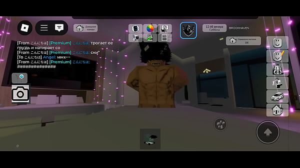 Я ебусь в роблокс 