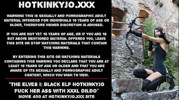The Elves_I Black_elf Hotkinkyjo fuck her_ass withXXXL Seahorse dildo at_the castle