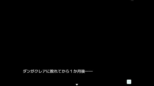 Nonton 冥途 thumbnail