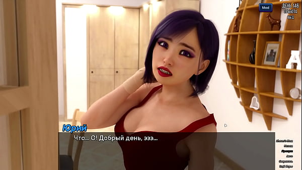 Play MP4 - Complete Gameplay - Photo Hunt&comma; Part 22