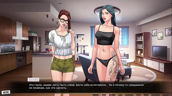 Проходження гри Наша Червона Нитка Частина 35 