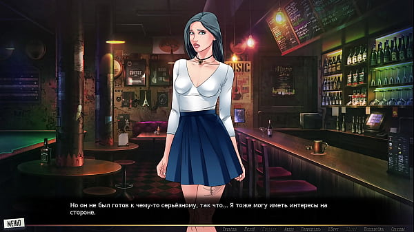 Проходження гри Наша Червона Нитка Частина 35