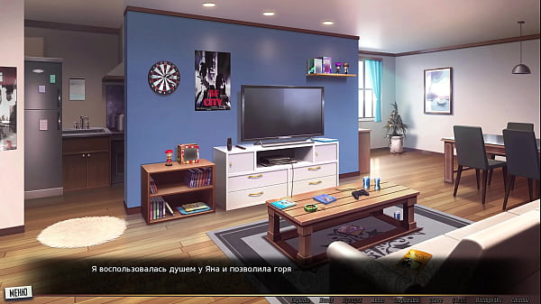 Проходження гри Наша Червона Нитка Частина 35 