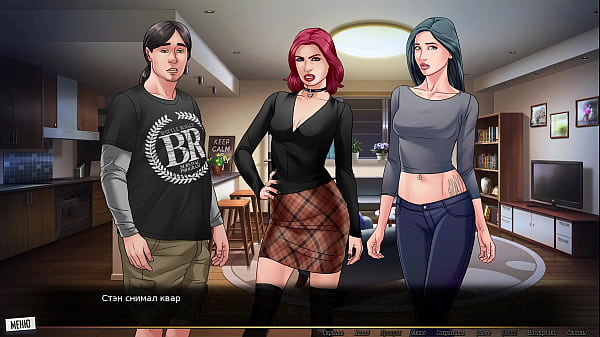 Play MP4 - Complete Gameplay - Our Red String&comma; Part 35