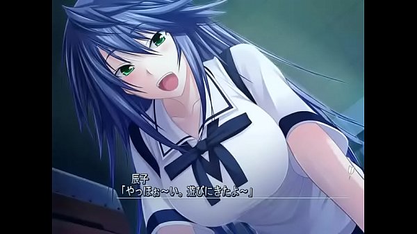 majikoi S tatsuko h scene 