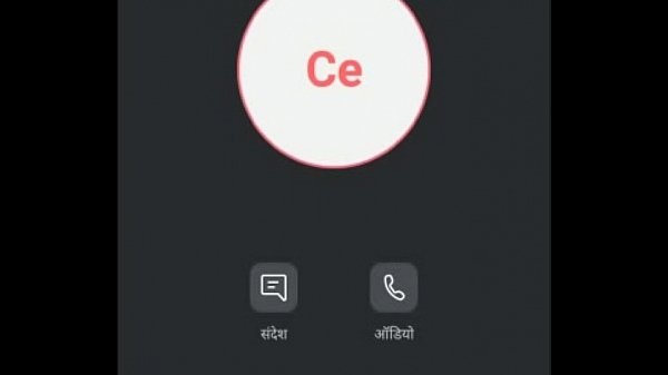 Nonton Xvideo thumbnail