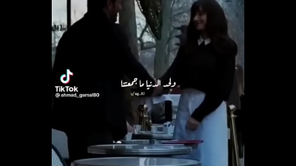 Nonton Egypt Cairo Woman thumbnail