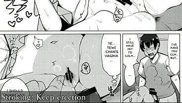 Tewi ntr voiced doujin