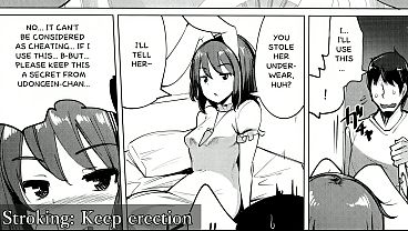 Tewi Ntr Voiced Doujin thumbnail