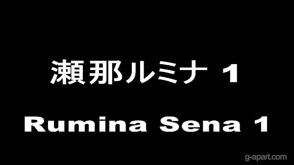 Gals apartment new girl rumina sena part 1