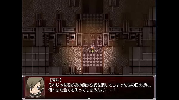 18 H RPG Games_C U Nitro Nil 1