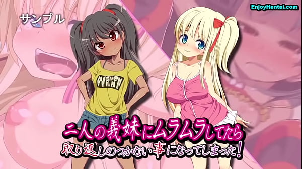 Kuonaichi EnjoyHentai com