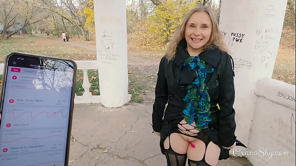 Remote Control Vibrator In Public Park thumbnail
