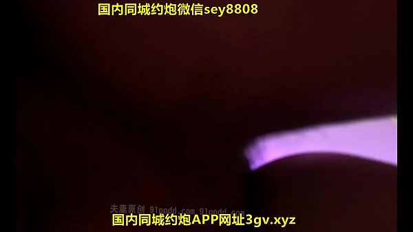 皮肤白皙美女酒店跟男友啪啪啪 这后入看着贼爽