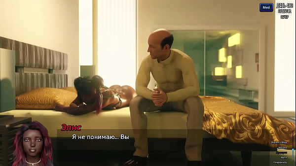 Проходження гри Фотополювання Частина 72 