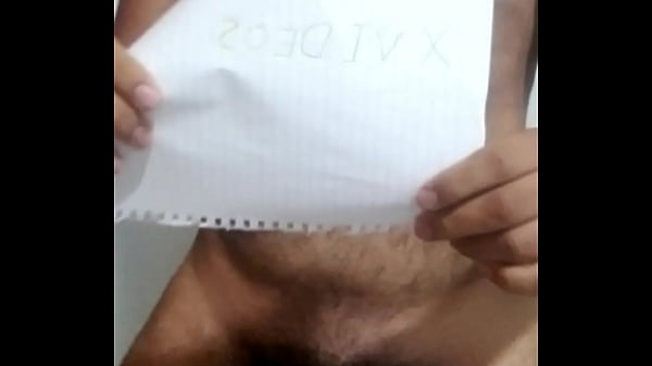 فيديو التحقق 