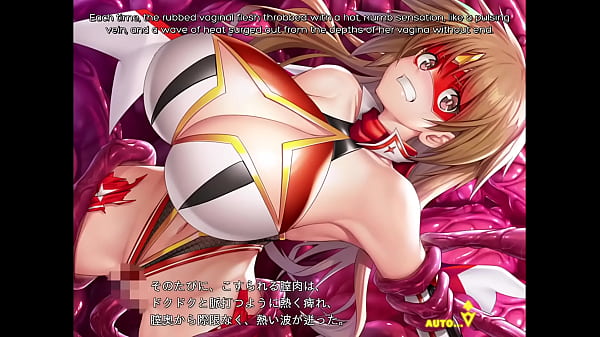 TaimaninRPGX Scene 83 English Subbed