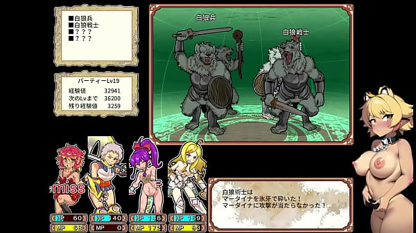 Nonton ダンエロ＋ thumbnail