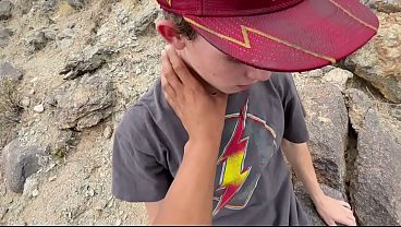 Play MP4 - Camping Trip Bareback Sex