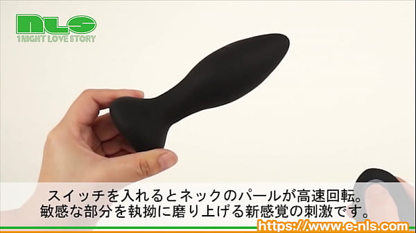 Play MP4 - 【アダルトグッズN L S】ヴイエーピー ローリング＆バイブレーター＜紹介動画＞