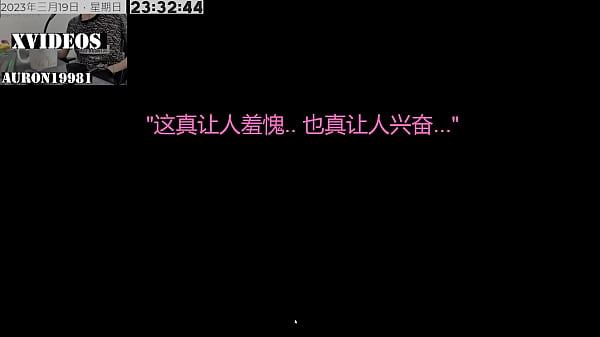 Play MP4 - Ntraholic PART35