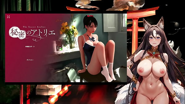 夜狐こだま_秘密のアトリエ体験版をプレイ 女の子めちゃ可愛い 艸