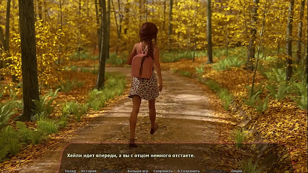 Проходження гри Історія Хейлі Частина 13