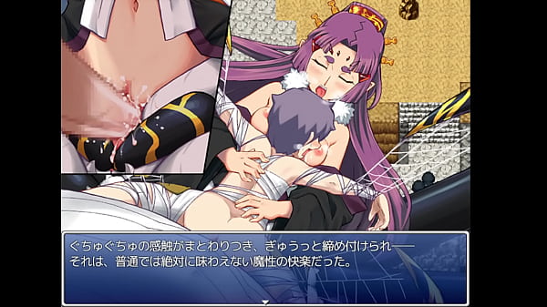 もんむすくえすと_ぱらどっくす 蜘蛛之皇女との中出しセックス