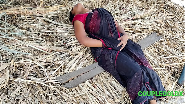 Play MP4 - कोमल कैसे चारे पे लेट गई मैं मालिक ने इशारे से बुलाया