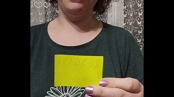 Подтверждение 