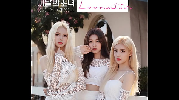 Loonatic music