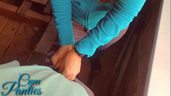 Сводный брат кончил мне в трусики на стройке thumbnail