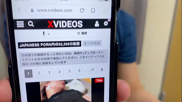 Nonton 認証動画 thumbnail