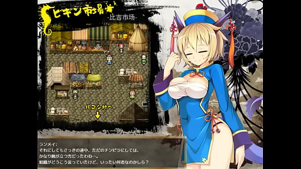 18_H RPG Games KungFu Grand King 3