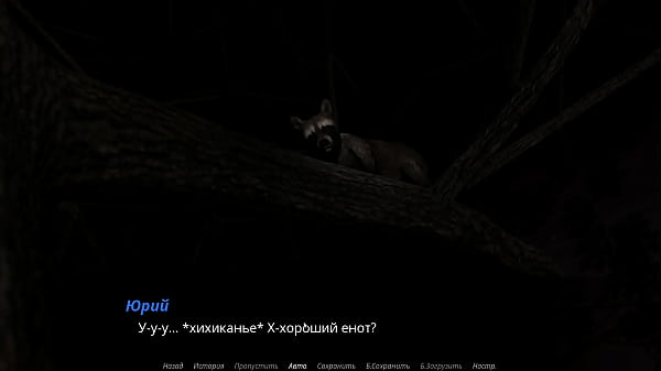 Проходження гри Відлуння Хтивості Епізод 2 Частина 12