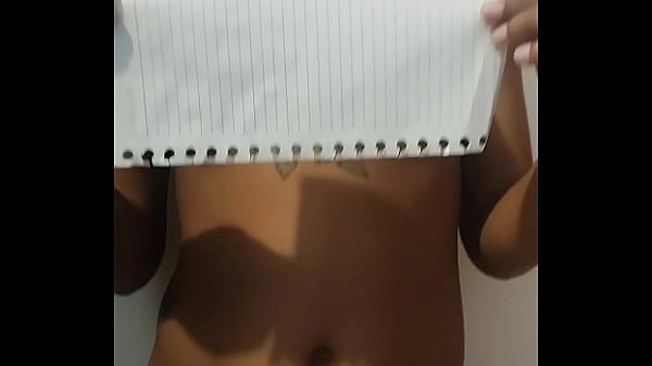 V&iacute;deo De Verifica&ccedil;&atilde;o thumbnail