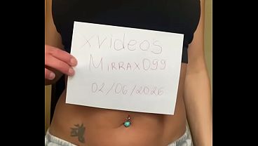 Verification Video thumbnail