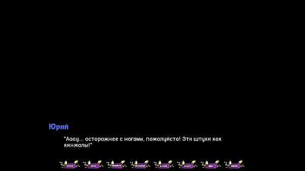 Проходження гри Бліді Гвоздики Частина 39