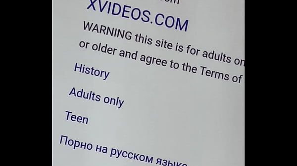 Видео для верификации 