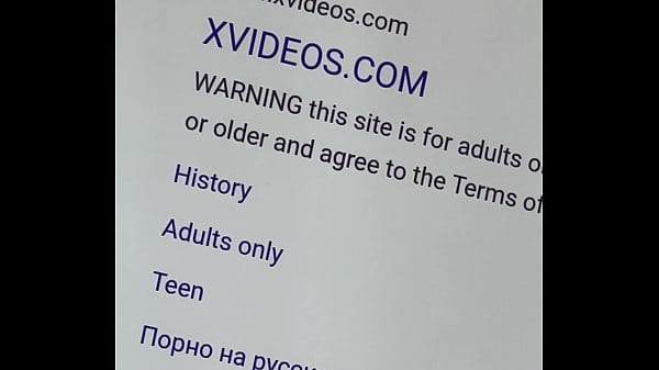 Видео для верификации 