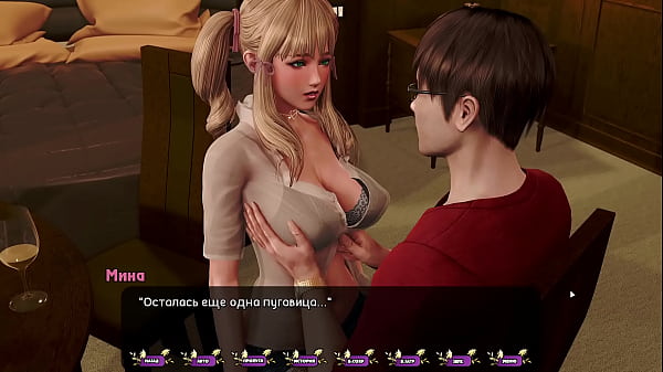 Play MP4 - Complete Gameplay - Pale Carnations&comma; Part 33