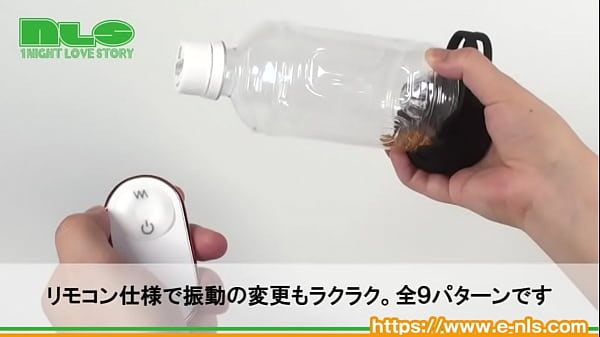 第二の性感帯キャンタマに焦点を当てた、男性用のローター。ブルブル震わせろ！ 