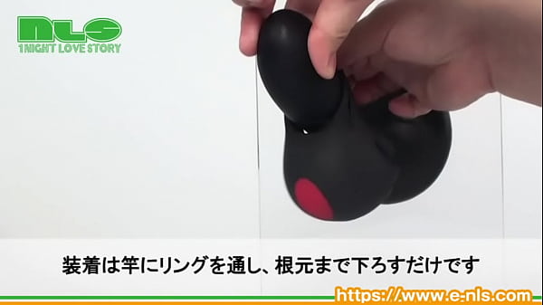 第二の性感帯キャンタマに焦点を当てた、男性用のローター。ブルブル震わせろ！