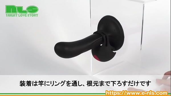 第二の性感帯キャンタマに焦点を当てた、男性用のローター。ブルブル震わせろ！